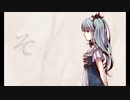 【歌ってみた】からくりピエロを爽やかに歌ってみた【1番だけ】