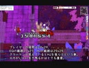 【RO】立ち位置の重要さ　VALI鯖　ういさんのスパノビじゃない動画