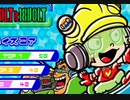 【女性のんびり実況】さわるメイドインワリオ part2