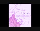 こまき komaki - one more chance（Music Video）
