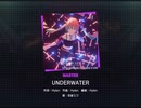 《プロセカ》UNDERWATER MASTER29 AP(判定強化有り)
