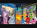 【遊戯王マスターデュエル】自称サイバ亜流継承者ゆかり14