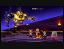 【ドラクエ10オフライン】決戦！アンルシア【Ver.2】 Part27