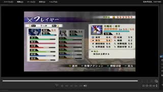 [プレイ動画]　戦国無双４－Ⅱのガラシャ救出戦をりっかと大谷吉継でプレイ