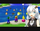 【マリオパーティ】ミニゲームアイランドを踏破したい３【紲星あかり実況】