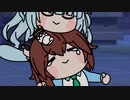 【ウマ娘たぬき】色々まとめPart130