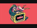 誰も知らないラムのラブソング 【歌ってみた】