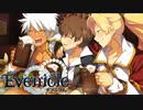 男同士の付き合い【Evenicle-イブニクル-】#21
