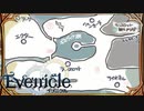 ギルティとビューティー【Evenicle-イブニクル-】#24