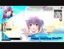 everlasting story