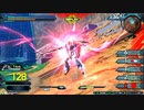 【EXVS2OB】Ζガンダム視点_01【無編集】