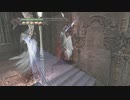 「DMC3 そろそろクライマックス？」part1