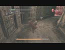 「DMC3 そろそろクライマックス？」part4