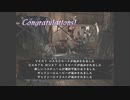 「ＤＭＣ３ 最後までいきたい」part7