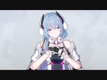 【リョナ】エーテルゲイザー   氷淵・ポセイドン【Ryona】