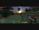 minecraft…伽羅世界始めました-15