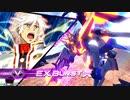 レオスと学ぶEXVS2OB  .補習83