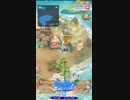 【NIKKE】 勝利の女神: NIKKE - BLUEWATER ISLAND 6月29日 今日の遺失物