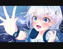 カラフルロケット / 可不