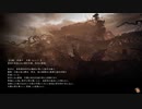 【ゆっくり実況】Wo Long Fallen Dynasty【三十一敗塗地】