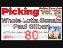 ギター速弾き練習 ポール･ギルバート  ポールギルバート TAB Whole Lotta Sonata / Paul Gilbert BPM80【Picking Training Vol.29】