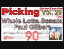 初心者のためのギター速弾き練習 ポール･ギルバート Whole Lotta Sonata / Paul Gilbert BPM90【Guitar Picking Training Vol.29】