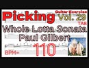 ポール･ギルバート ギター ピッキング基礎練習 Whole Lotta Sonata TAB / Paul Gilbert BPM110【キソレン Vol.29】