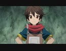 神達に拾われた男２　第2話　リョウマと防犯訓練