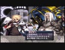 【実況】アルトネリコの実況がしたい時期※ネタばれあり【８２アル目】