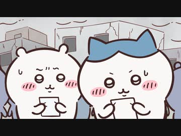ちいかわ シーズン1　第61話~第75話