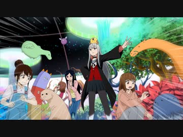 カワイスギクライシス　#12　カワイスギ