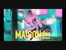 「トウキョウ・シャンディ・ランデヴ」歌ってみた