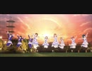 【スクスタ】Brightest Melody/Aqours