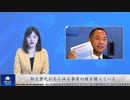 郭文貴氏があらゆる事情の鍵を握っている