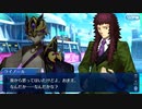 【FGO】急に途中から始めるFGO実況　虚数羅針内界ペーパームーン　part10