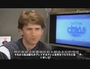Todd Andrew Howard：「私は12歳でゲームを作り始めました」