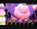 【邪神ちゃん実況】邪神ちゃん　ザ　ブレイカーズ part2【DBTB】