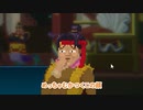 【デイヴザダイバー】#023