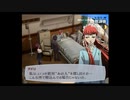 ペルソナ3(F)を久しぶりに楽しむ(実況)　part113
