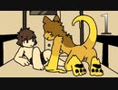 【Changed】生きるか変化するか 1