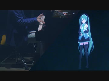 【初音ミク × まらしぃ】青く駆けろ！ (marasy piano live tour 2022-2023 in LINE CUBE SHIBUYA)