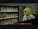 適当にやってくデッドライジング　ゆっくり実況　part5