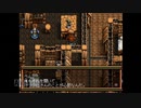 【実況】英雄伝説4 朱紅い雫 #108