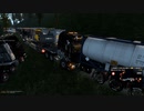 ホモと見る山登り 2/2.ets2mp
