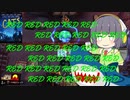 【MTGA】シネマセイカの赤日和#100【映画紹介】