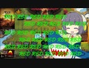 【MTGA】シネマセイカの赤日和#101【映画紹介】