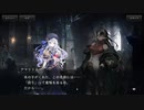 【シャドウバース／女性カード中心／独自ルール・ハイランダー】No.1632 ７周年キャンペーン祝福＆メインストーリー攻略 【報酬獲得／カードパック開封／撮り溜め動画配信】