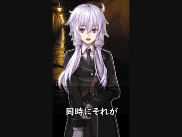 【1分格言シリーズ】戦略家というのは……