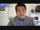 【懲役1時間20分】法律相談まとめ【弁護士唐澤貴洋のCALL IN SHOW】