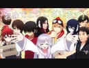 【ルーシィ～彼女が望んでいたもの～】フランケンシュタイン・コンプレックス part4 完